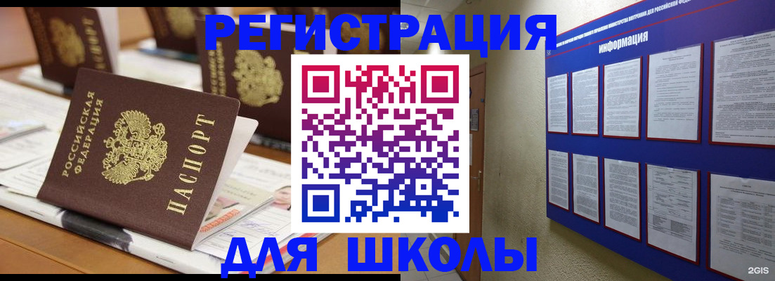 форма 3 в Нягани